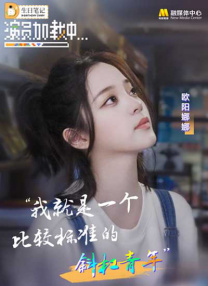 国产福利精品