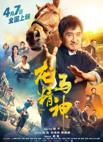 欧美一级鲁丝片免费看