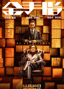 日韩精品亚洲元码
