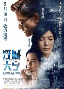 久久a热6