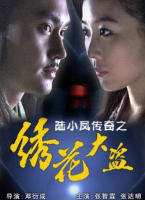 av二区播放