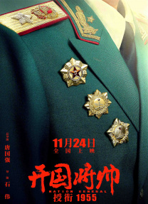 国产精品乱码久久久久久