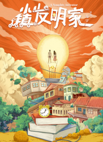 日美欧韩一区二去三区