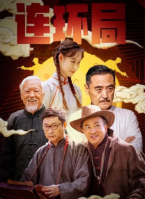 国产麻豆视频免费观看