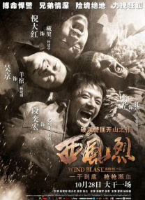 伊人久久激情