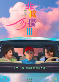 韩国电影无删减版