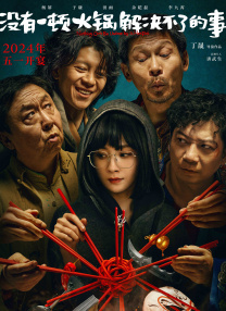 久久福利网站