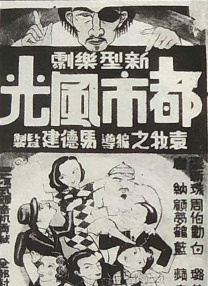 午夜av观看