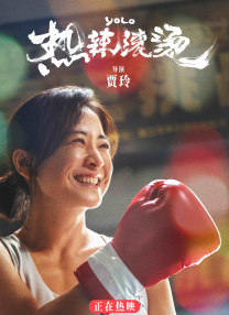 欧美a∨