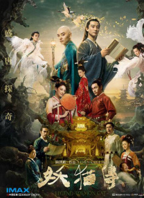 亚洲欧美日韩另类精品一区二区三区