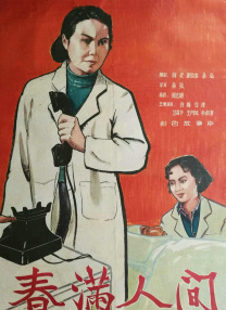 gvg番号