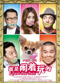va精品