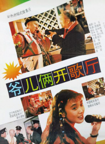色女人在线视频