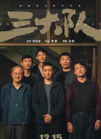 欧美日韩中文字幕在线手机版本