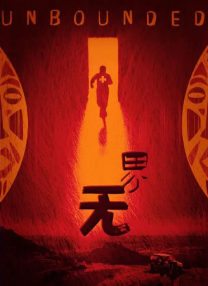 国产视频一二