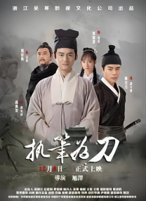 不卡av电影在线观看