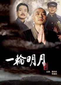 欧美一级日韩一级
