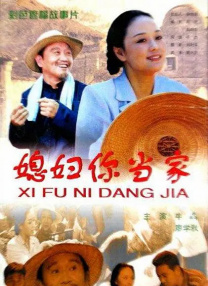 久久狠狠丁香婷婷综合