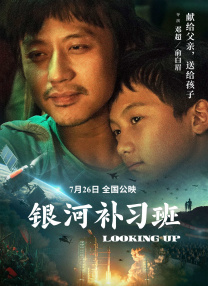国产精品玩偶在线观看