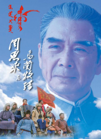 练歌房的小帅哥
