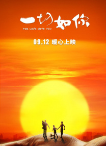 国产视频一区在线播放