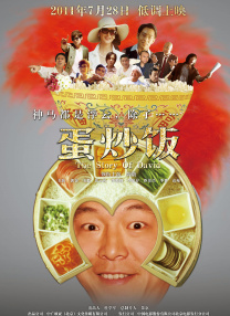 欧美第一页