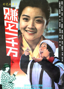 国产精品久久久久久久9999
