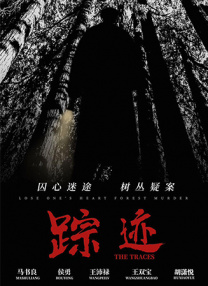 激乳放荡的护士2