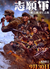 青青91视频