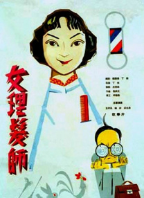 一区二区午夜