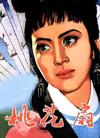 91在线品视觉盛宴免费