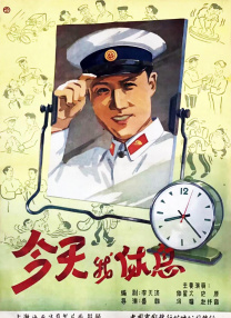 欧美日韩在线一区二区三区