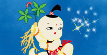 婷婷99视频精品全部在线观看