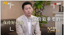 色视频免费看