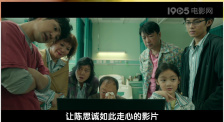 深夜顶弄裸睡小丹第一部