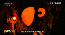 男女精品网站