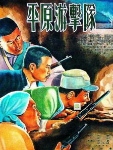 久久精品中文视频