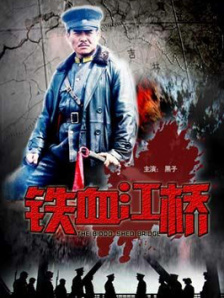 特级黄视频