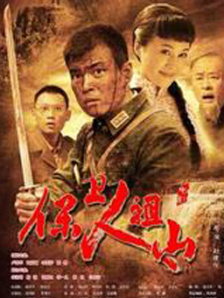 爱爱视频观看