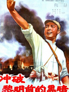 霸道总裁爱上我未删减版第1季