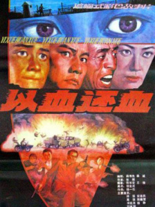 免费的网站