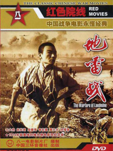 久久精品亚洲