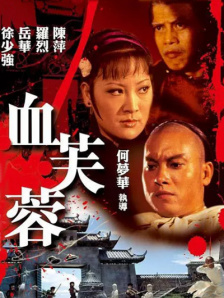 91狼人社在线观看