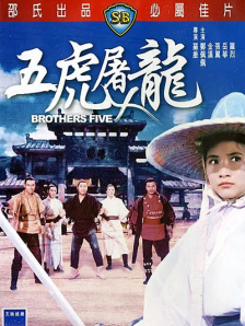风车动漫视频在线观看免费高清