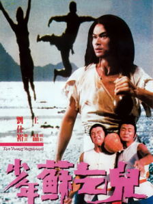 国产精品日韩欧美一区二区