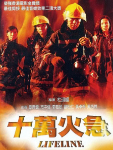 免费a在线看