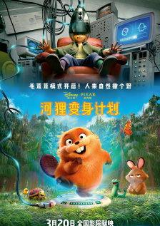 中文字幕成人