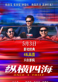免费黄色在线网站