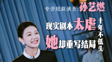 亚洲视频1区
