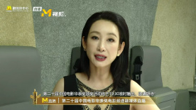 欧美一区二区三区高清视频
